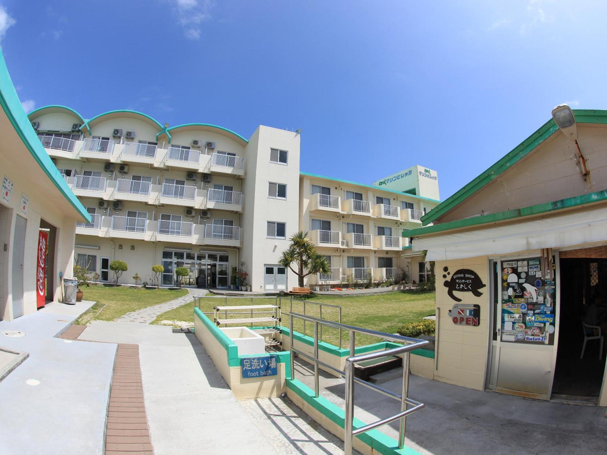 Tokashiku Marine Village Токасікі Екстер'єр фото